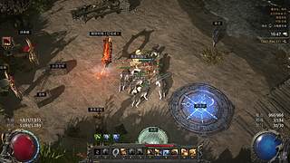 03！！！！！！！！