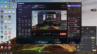 新人主播，乱斗!!!