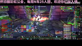 魔兽世界 国服回归