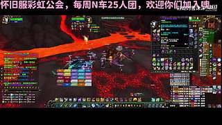 魔兽世界 国服回归