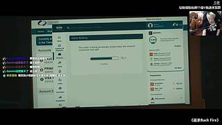 【炸毛张】 冲！