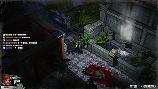 【炸毛张】 冲！