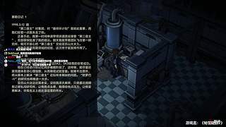 【炸毛张】 冲！