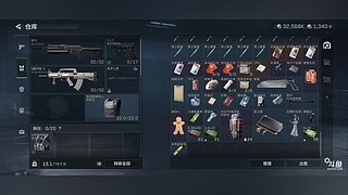 三角洲跑刀 2098610