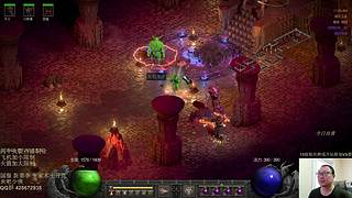 暗黑 专家模式 术士赛季 飞升了