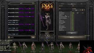 暗黑 专家模式 术士赛季 飞升了