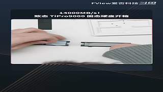 小米发布会 爱否之后与你连麦畅聊