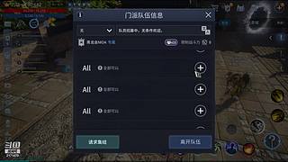 女的/活的/下饭选手