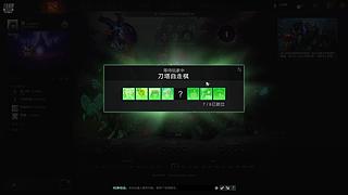 沈总自走棋教学室