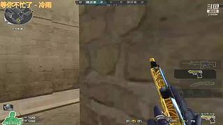 尝试一下无畏契约