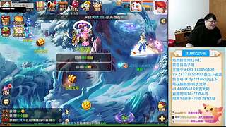 梦幻西游手游，221869~~