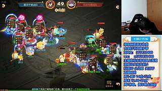 梦幻西游手游，221869~~