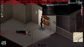 直播好玩的游戏，不局限一种类型的游戏