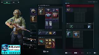 杰尼电竞祝各位心想事成~