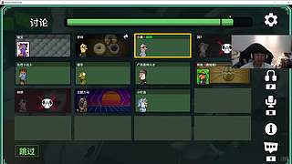 给白鲨加加油！！！