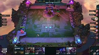 祖安云顶：黄金上铂金