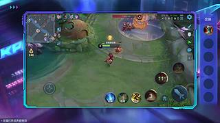 绝地求生11111 2372239