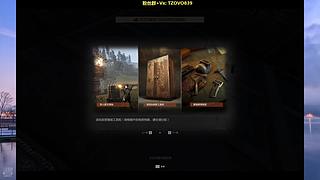 主播练习时长两年半 爱好打游戏