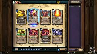 这是一个安静的棋盘子