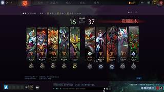 嗨嗨人生娱乐播