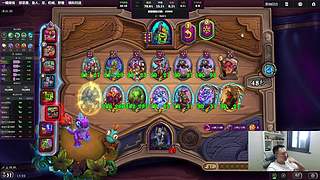 胖枫：今天不上万五