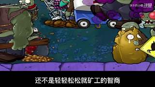 宝子们，开席了！