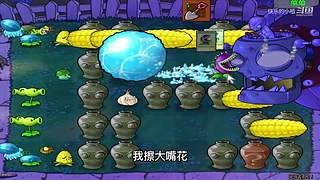 宝子们，开席了！