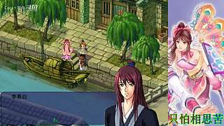 游戏、补丁地址都在我的在鱼吧