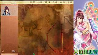 游戏、补丁地址都在我的在鱼吧