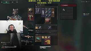 好久不见，劳改！