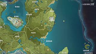 原神 跑图刷材料