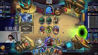 三月的雨  无限的战