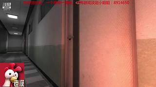 有喜欢的游戏一起玩，能联机的恐怖游戏