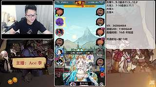 #狼人杀官方#新手导师