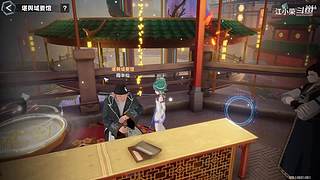 国服第一！首款二次元吃鸡手游你们玩过了没