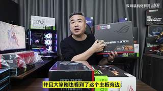 深圳装机佬胖哥的直播间