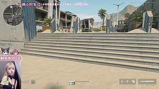 成都妹妹 有胃来玩~