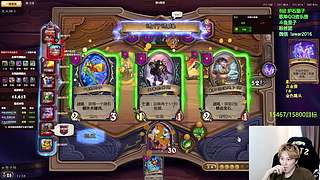 里子：回来了 冲冲冲