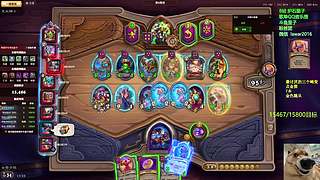 里子：回来了 冲冲冲