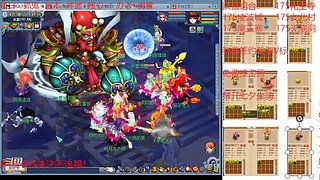 又菜又爱玩的 2909994