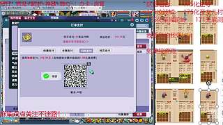 又菜又爱玩的 2909994