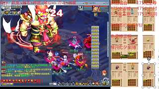 又菜又爱玩的 2909994