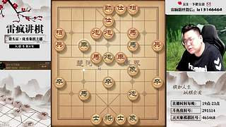 星期五，休息了!