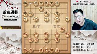 星期五，休息了!