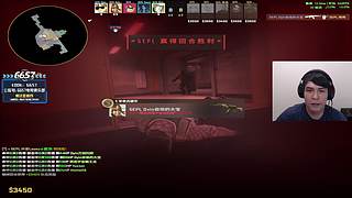 5EPL战火重燃！！