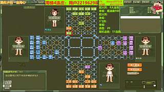 热血军棋！！！