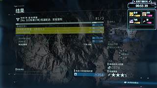 涂鸦酱:精彩游戏时间到了