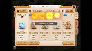 来看看吧，比我菜的不多了