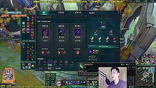 80强淘汰赛【巅峰赛】