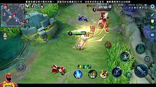 神临峡谷！傲视天地！